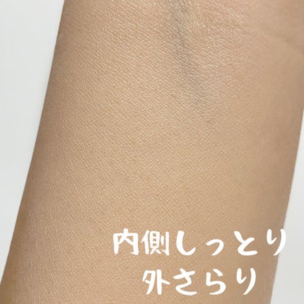 ダーマシンコンシーラー/23years old/リキッドコンシーラーを使ったクチコミ(6枚目)