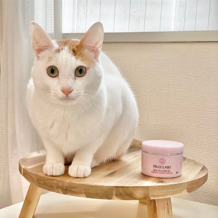 薬用アクアコラーゲンゲル スーパーセンシティブEX/ドクターシーラボⓇ/オールインワン化粧品を使ったクチコミ(1枚目)