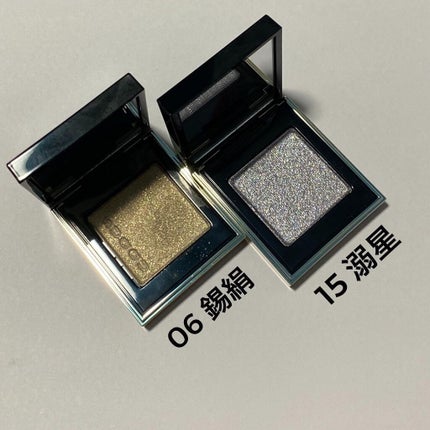 トーン タッチ アイズ/SUQQU/単色アイシャドウを使ったクチコミ(2枚目)