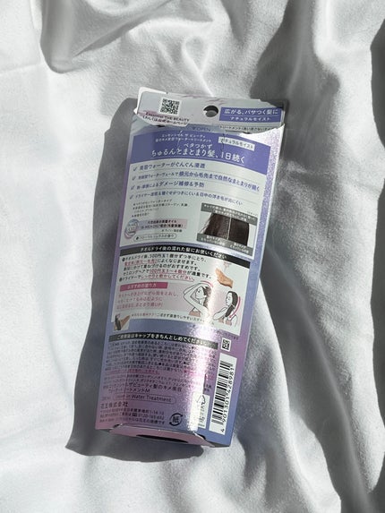 エッセンシャル プレミアム ウォータートリートメント ナチュラルモイスト/エッセンシャル/アウトバストリートメントを使ったクチコミ(2枚目)