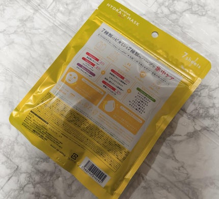 ルルルン ハイドラ V マスク/ルルルン/シートマスク・パックを使ったクチコミ(3枚目)