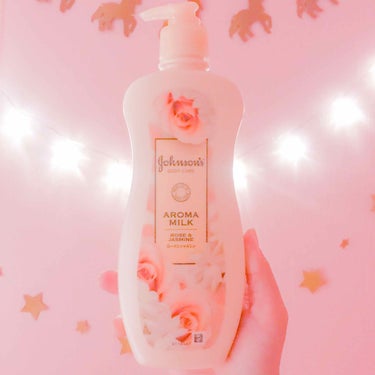 エクストラケア アロマミルク|ジョンソンボディケアを使った口コミ