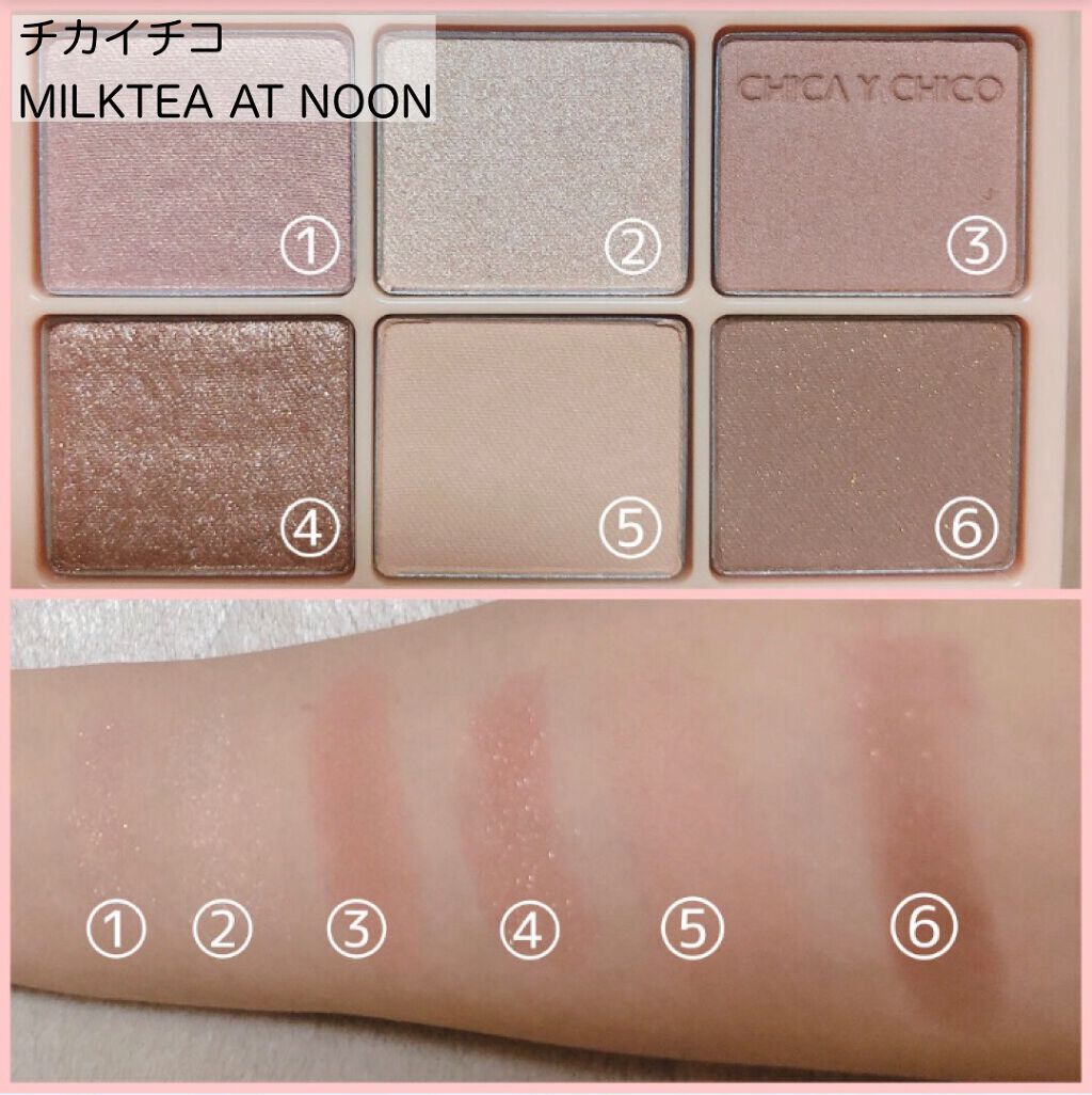 シャインオン/ロレアル パリ/口紅を使ったクチコミ（2枚目）