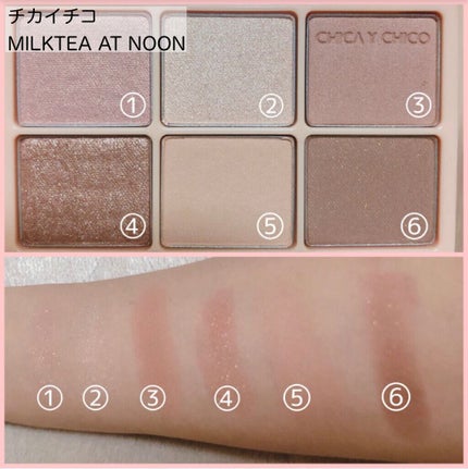 シャインオン/ロレアル パリ/口紅を使ったクチコミ(2枚目)