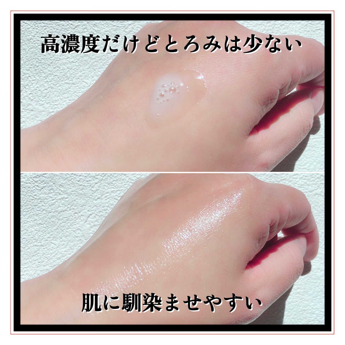 リアルナイアシンアミドセラム/NEOGEN/美容液を使ったクチコミ(5枚目)