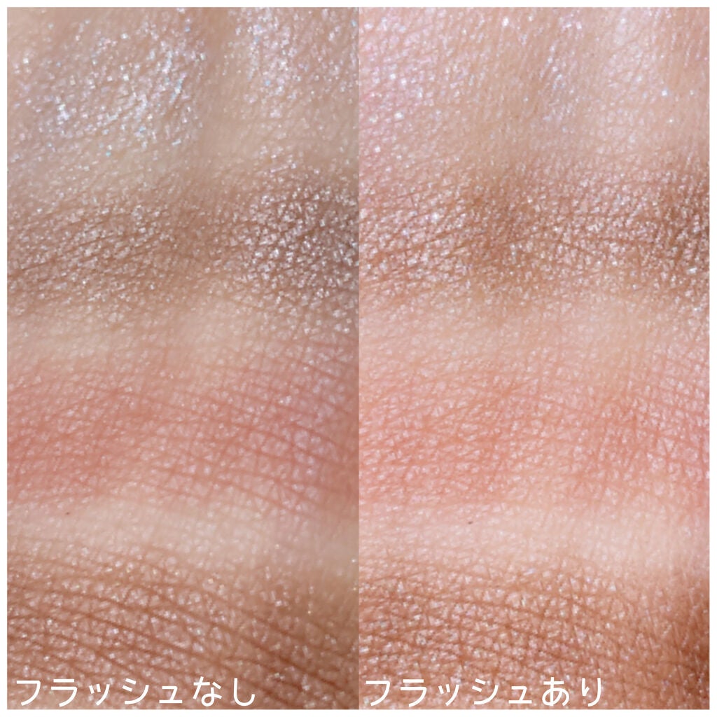 シグニチャー カラー アイズ/SUQQU/アイシャドウパレットを使ったクチコミ(3枚目)