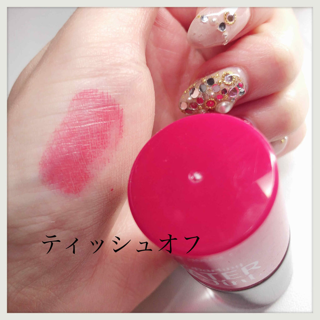 ウォーターティント/ETUDE/リップグロスを使ったクチコミ（3枚目）