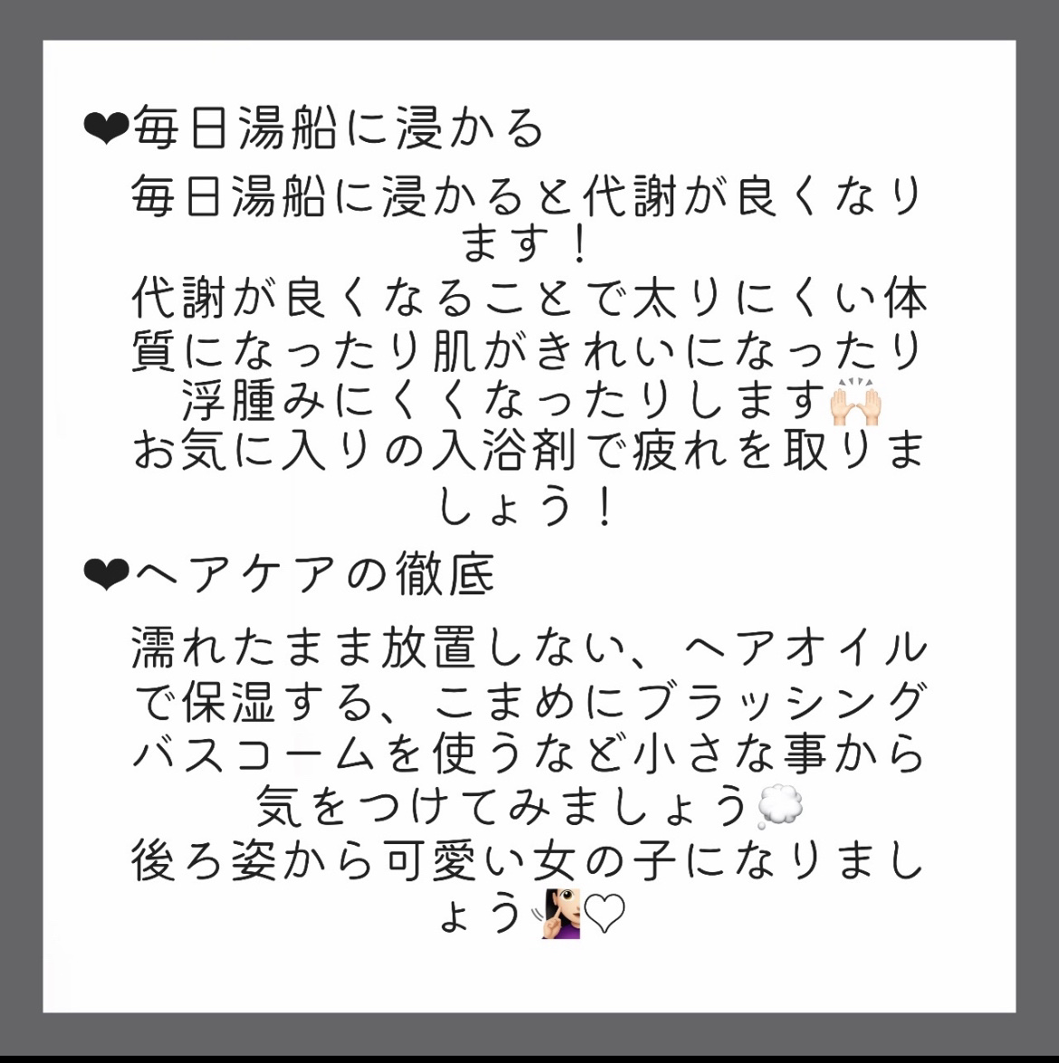 リップスリーピングマスク/LANEIGE/リップバームを使ったクチコミ（3枚目）