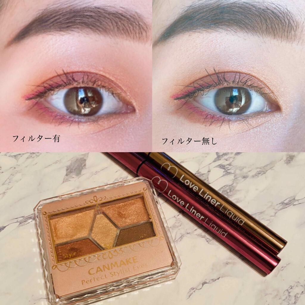 【旧品】パーフェクトスタイリストアイズ/キャンメイク/アイシャドウパレットを使ったクチコミ（2枚目）