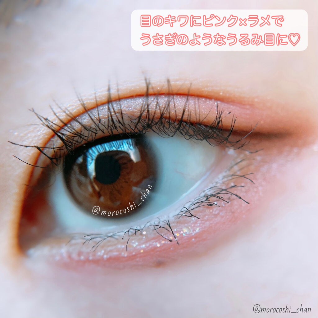 アイシャドウパレットSS/ドド/アイシャドウパレットを使ったクチコミ（2枚目）