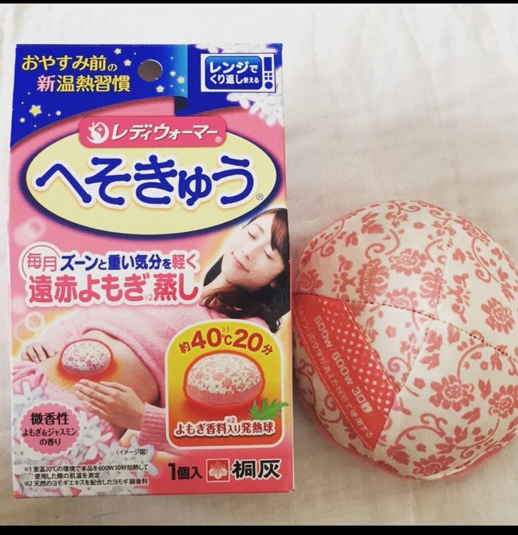 レディウォーマー へそきゅう/桐灰化学/ボディグッズを使ったクチコミ(1枚目)