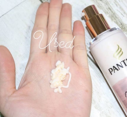 リペアー ゴールデン カプセル ミルク/パンテーン/ヘアミルクを使ったクチコミ(2枚目)