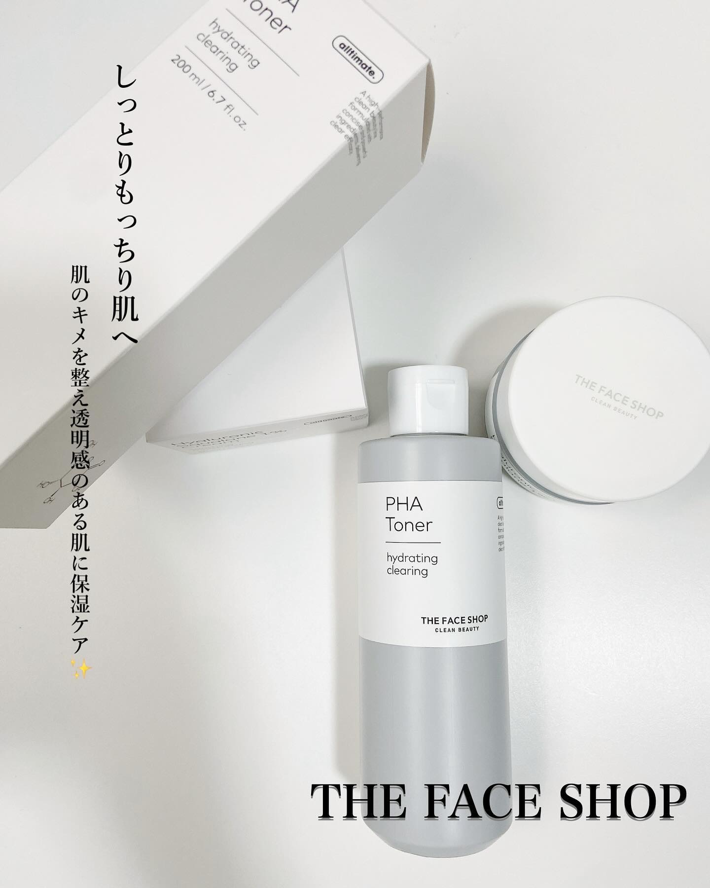 PHAトナー/THE FACE SHOP/化粧水を使ったクチコミ（1枚目）