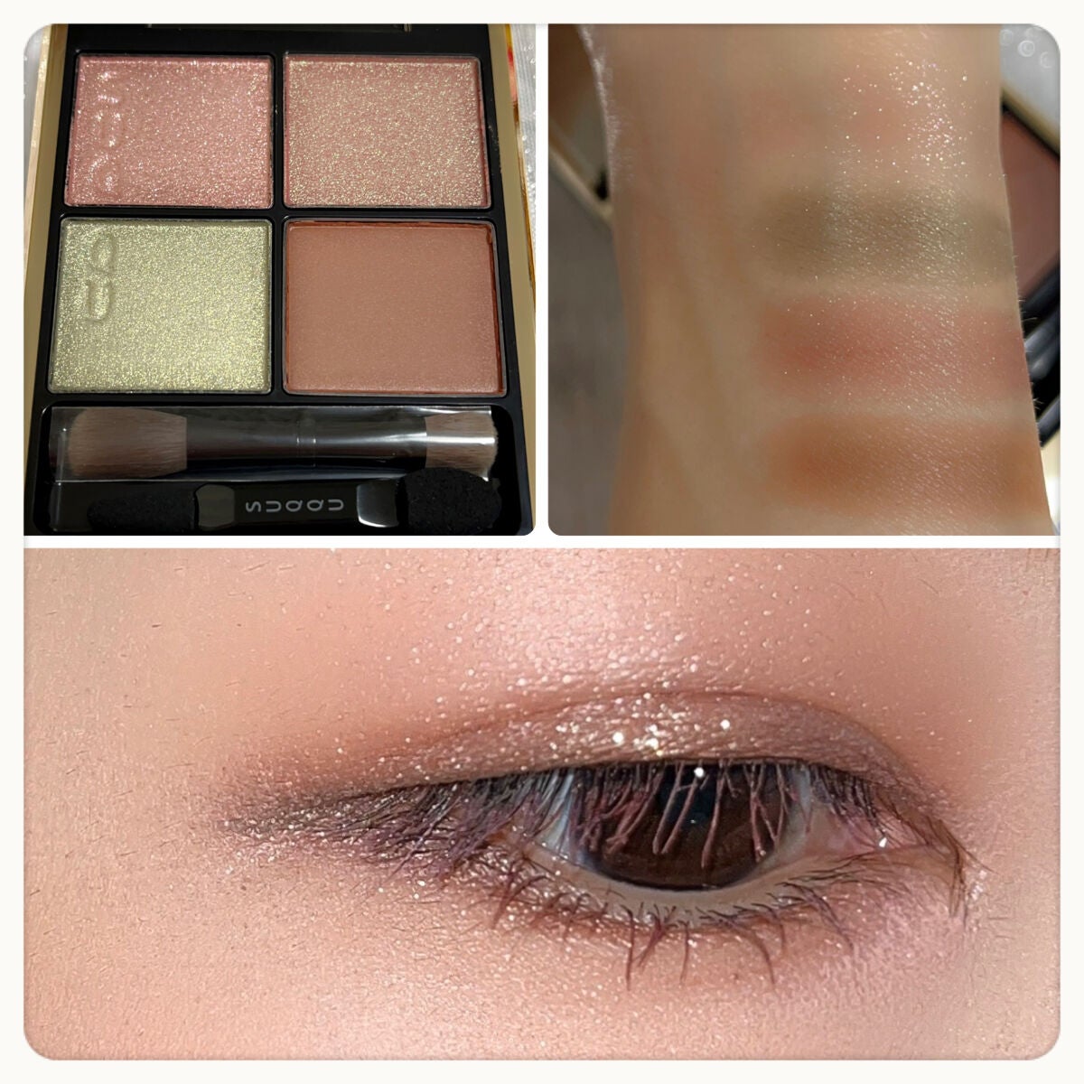 シグニチャー カラー アイズ/SUQQU/アイシャドウパレットを使ったクチコミ(9枚目)