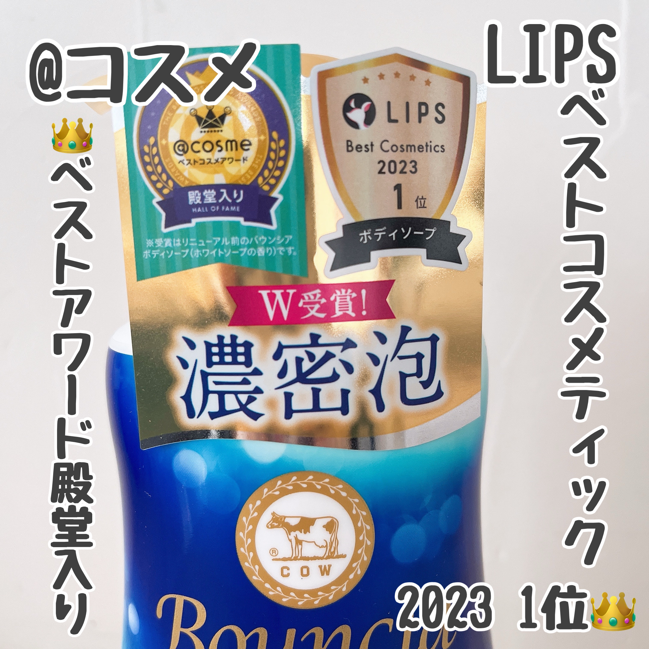 ボディータオル（ハード）632/SHISEIDO/ボディグッズを使ったクチコミ（2枚目）