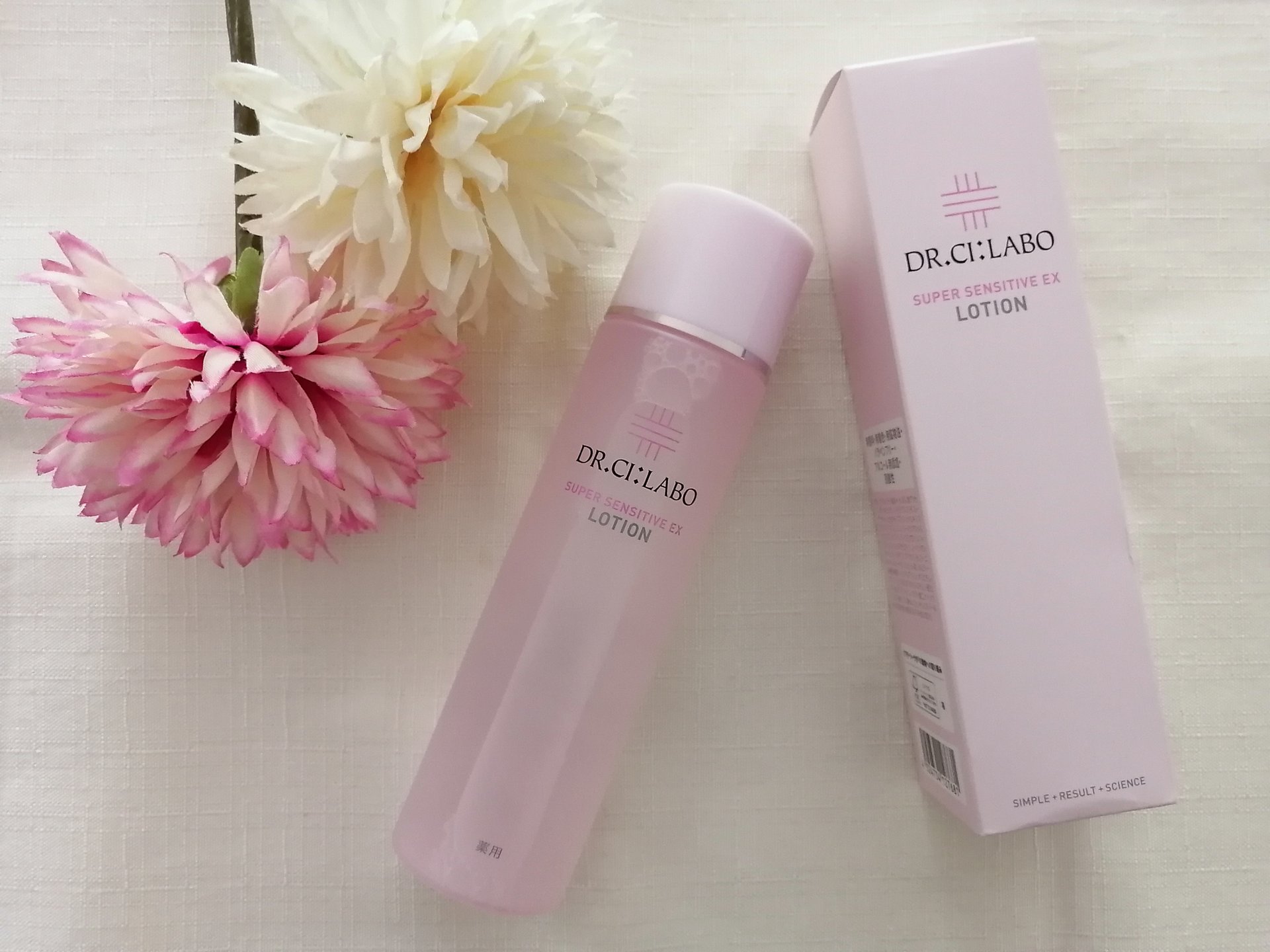 薬用ローション センシティブEX/ドクターシーラボⓇ/化粧水を使ったクチコミ（1枚目）