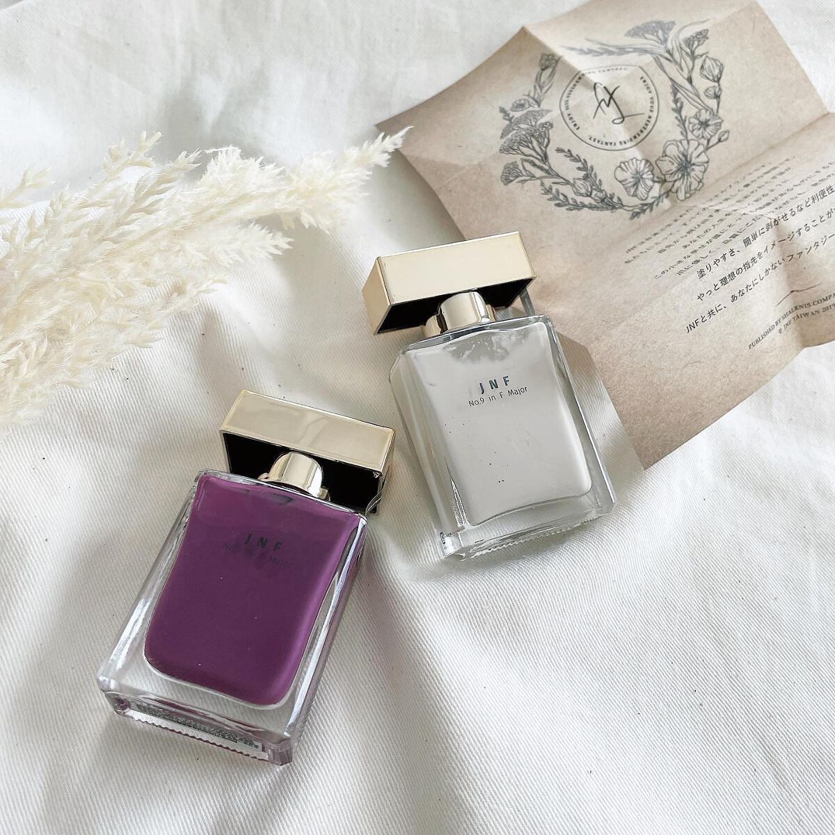 chika♡フォロバ100 on LIPS 「【JNFグレイズフレグランスネイル】.台湾コスメ♡香水のように..」(3枚目)