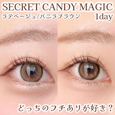 secretcandymagic 1day(シークレットキャンディーマジック）/secret candymagic/ワンデー（１DAY）カラコンを使ったクチコミ（1枚目）