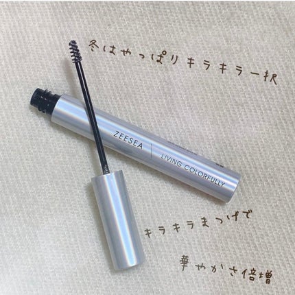 ダイヤモンドシリーズ カラーマスカラ/ZEESEA/マスカラを使ったクチコミ(1枚目)