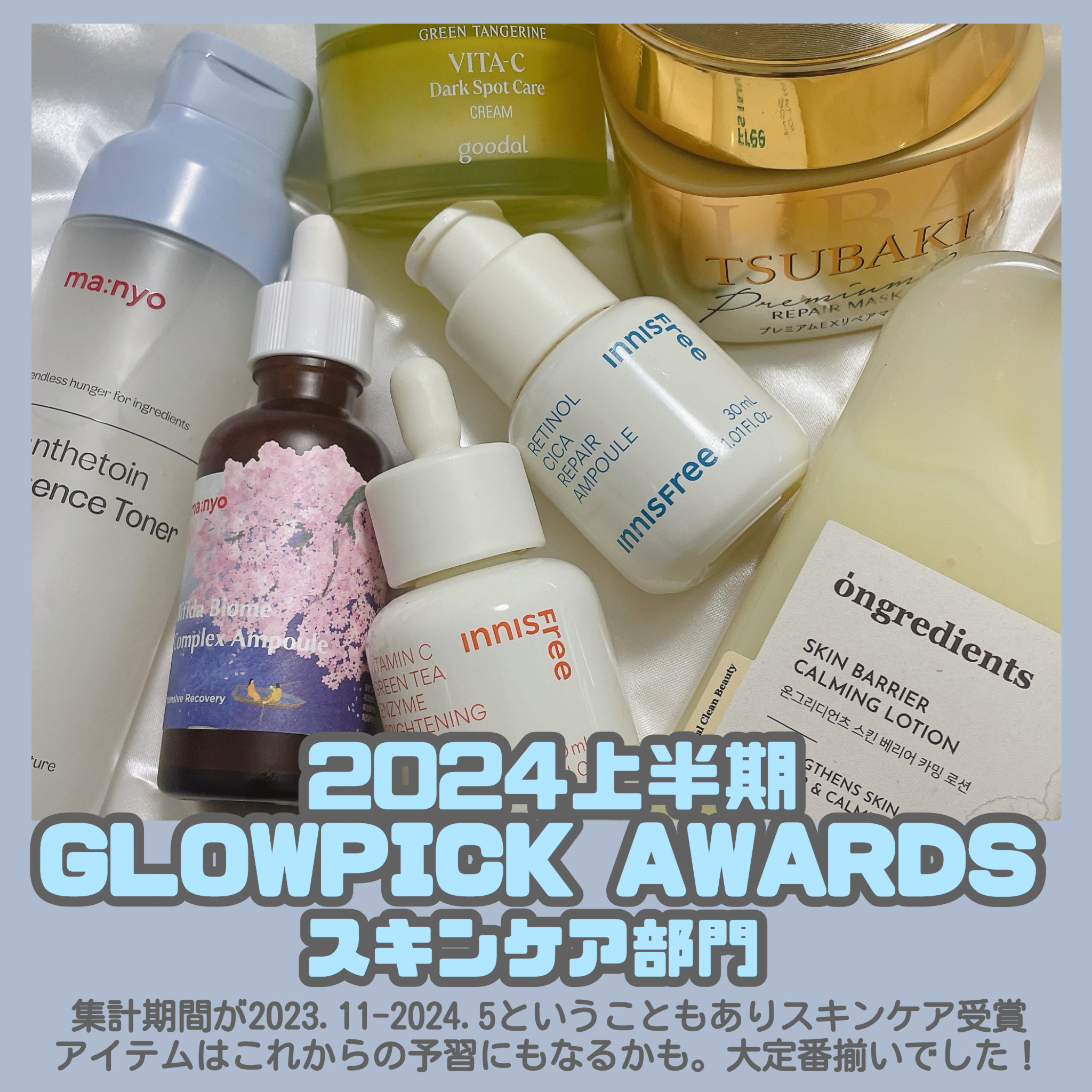 グリーンタンジェリンビタCダークスポットケアクリーム/goodal/フェイスクリームを使ったクチコミ（2枚目）