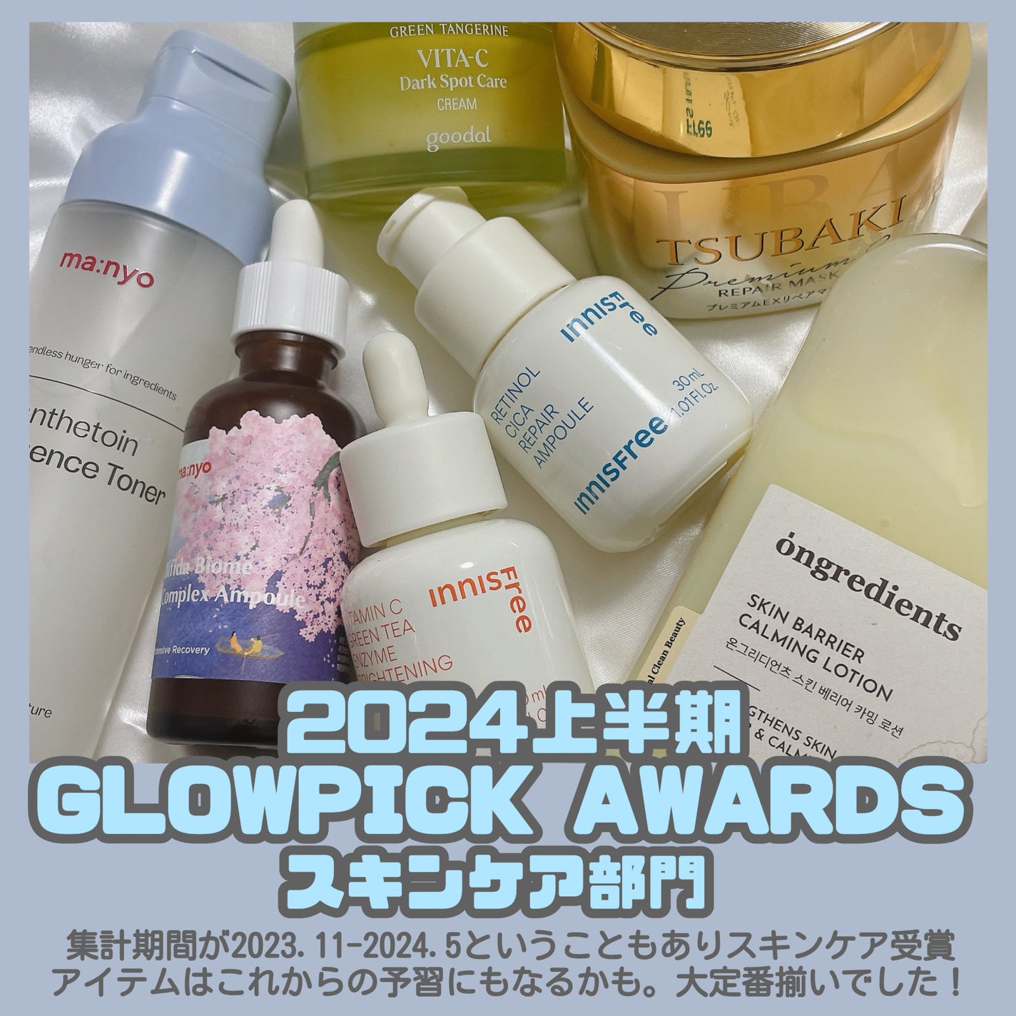 プレミアムリペアマスク(資生堂 プレミアムリペアマスク)/TSUBAKI/ヘアマスク・ヘアパックを使ったクチコミ(2枚目)