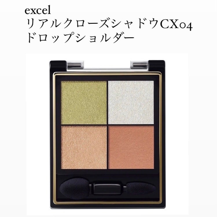 ナチュラル チークN/CEZANNE/パウダーチークを使ったクチコミ(2枚目)