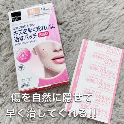 ã䜿ã£ãã¯ãã³ãïŒ1æç®ïŒ