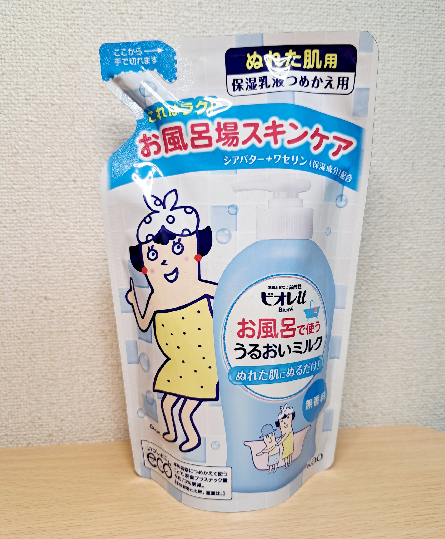 お風呂で使う うるおいミルク 無香料 つめかえ用/ビオレu/ボディミルクを使ったクチコミ（1枚目）