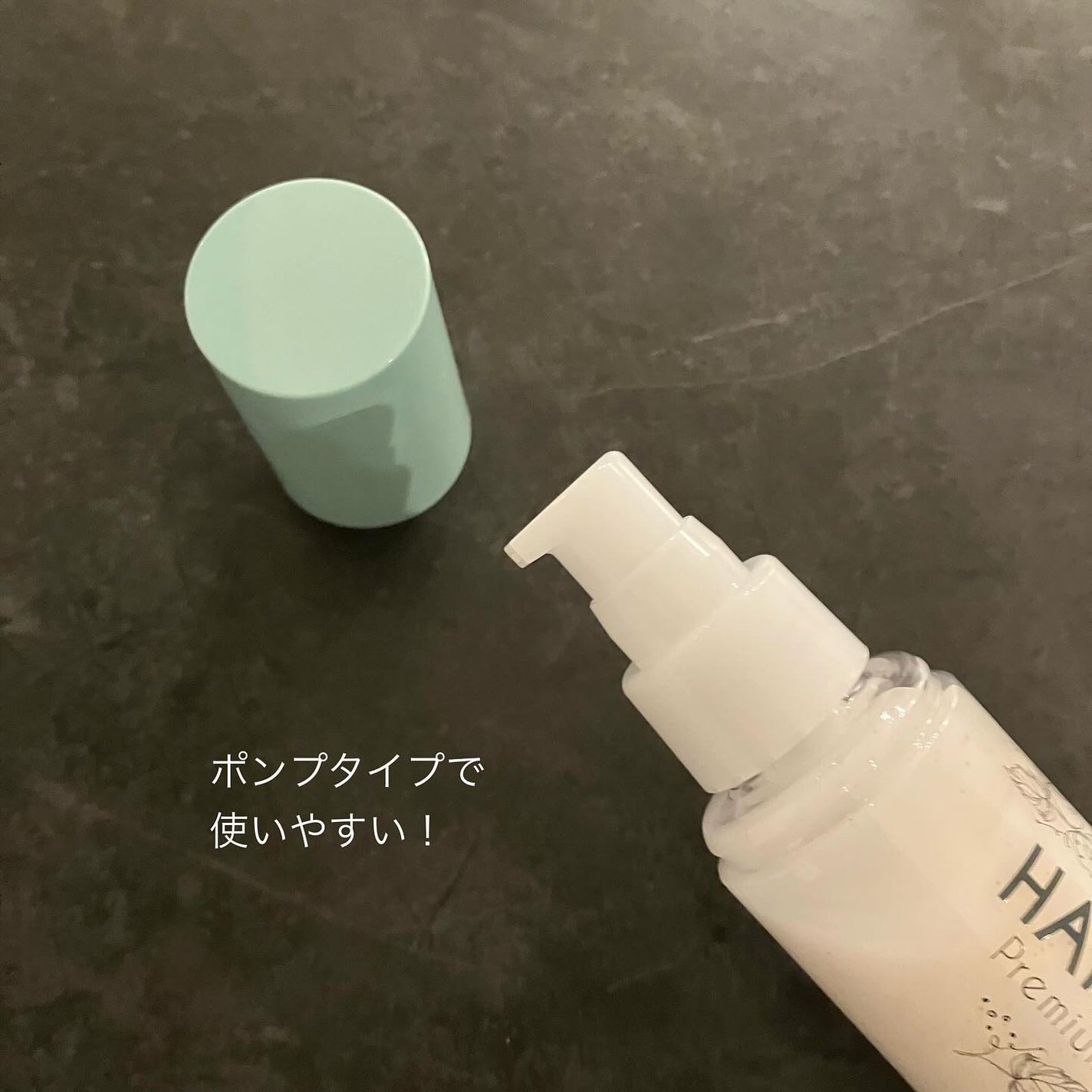 mimi on LIPS 「ヘアドルチェプレミアムカプセルミルクナイトサボンスムースミルク..」(4枚目)