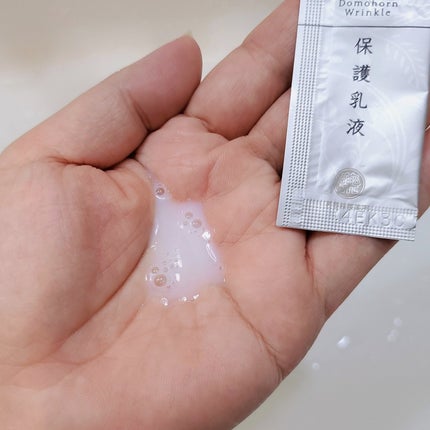 無料お試しセット/ドモホルンリンクル/トライアルキットを使ったクチコミ(9枚目)