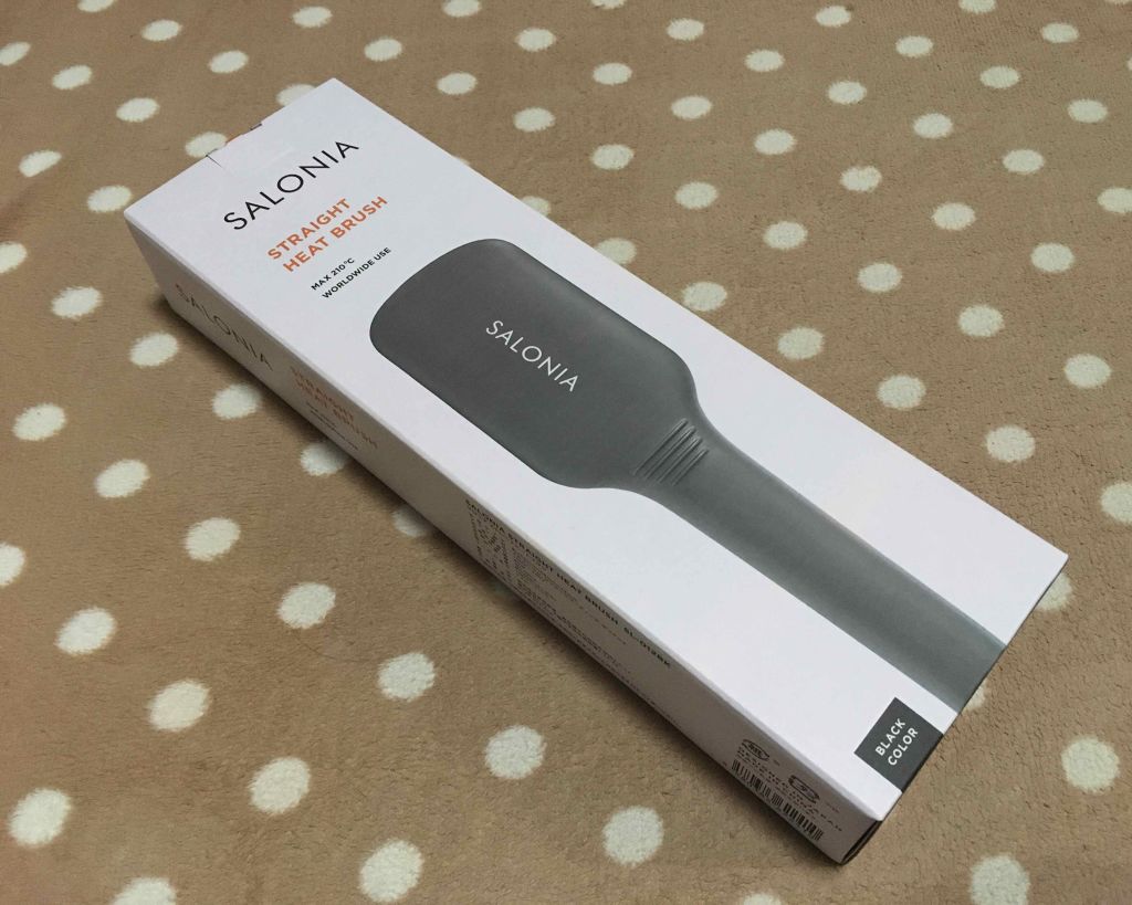 SALONIA ストレートヒートブラシ/SALONIA/ヒートブラシを使ったクチコミ(1枚目)