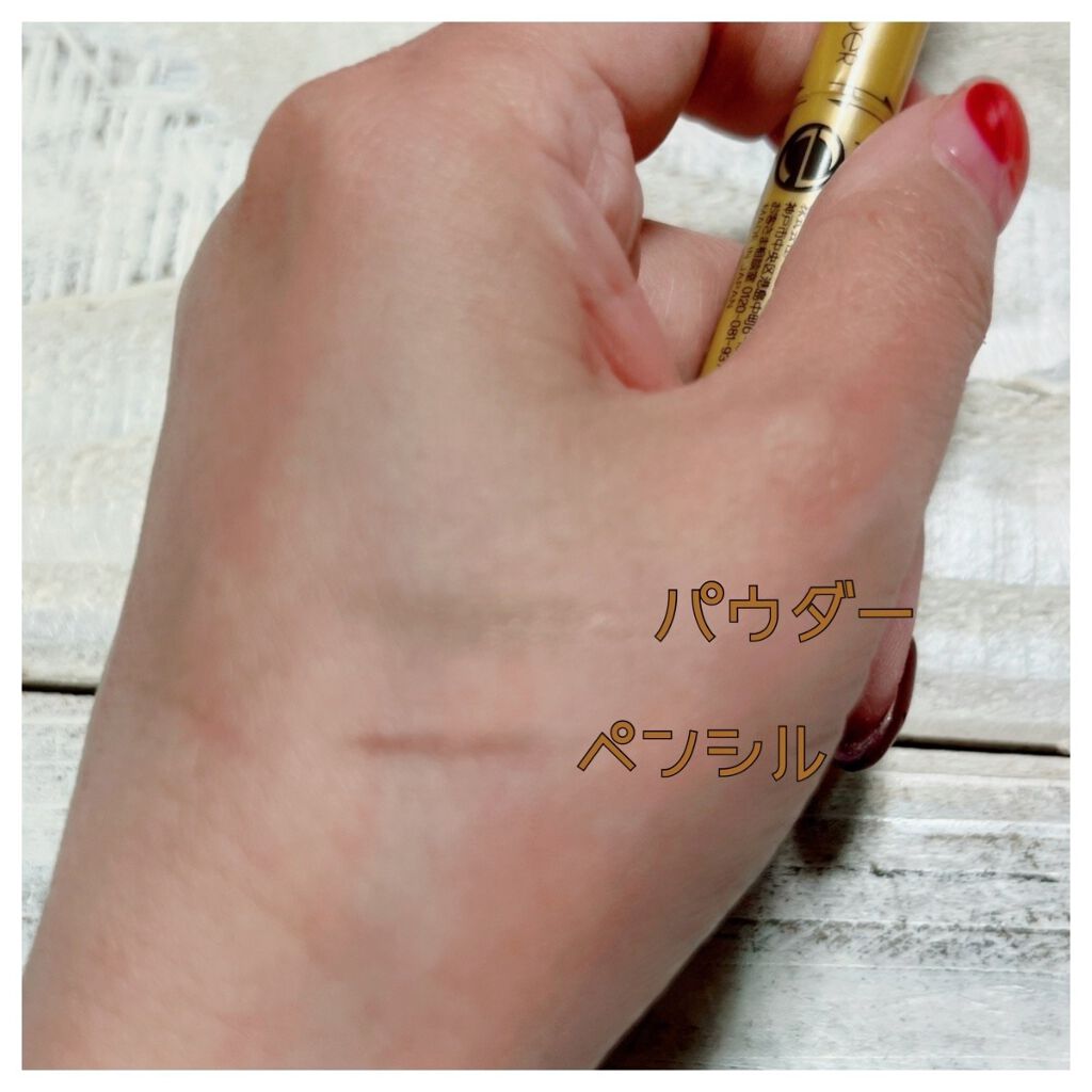 パウダー&ペンシル アイブロウEX/excel/アイブロウペンシルを使ったクチコミ(4枚目)