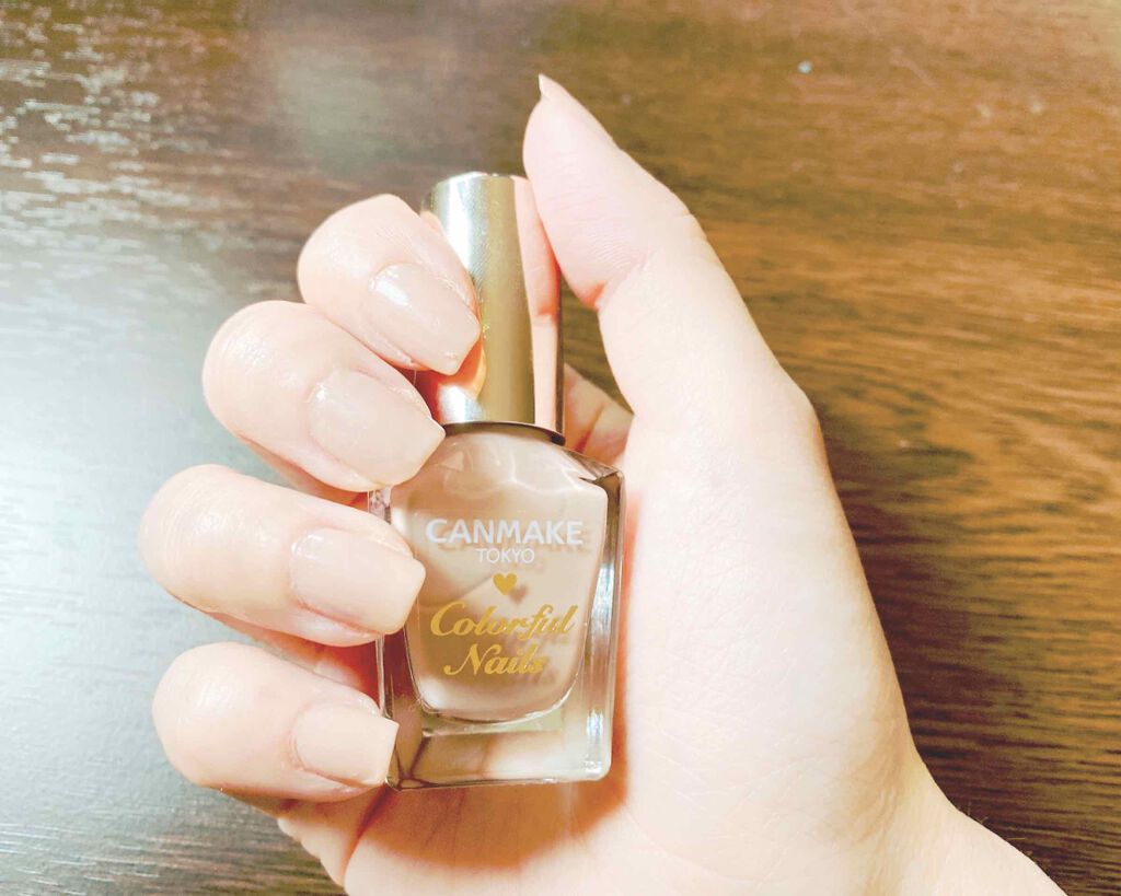 カラフルネイルズ/キャンメイク/マニキュアを使ったクチコミ(1枚目)