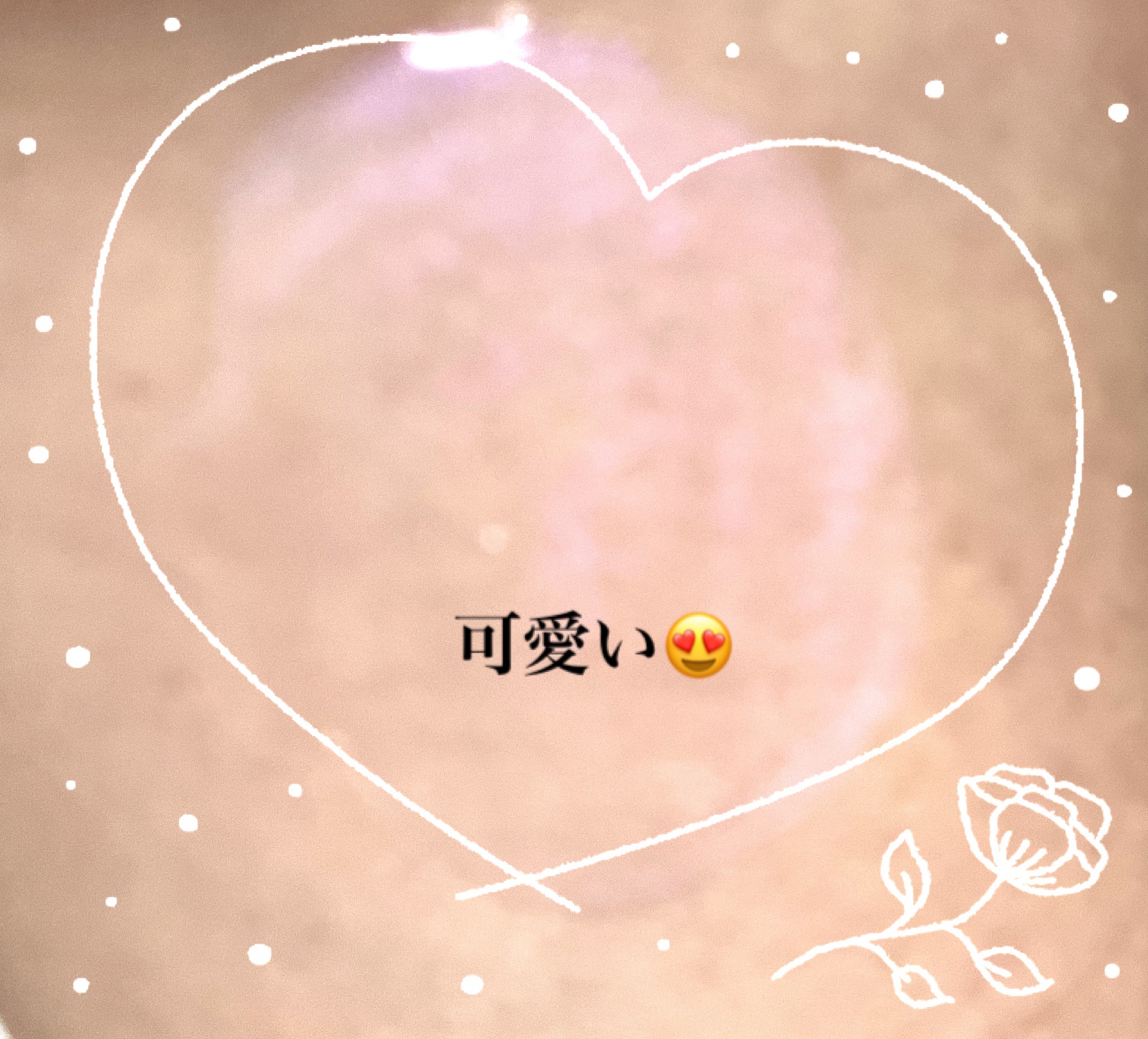 スキン PFCT UV フルイド/GIVENCHY/日焼け止めミルクを使ったクチコミ（2枚目）