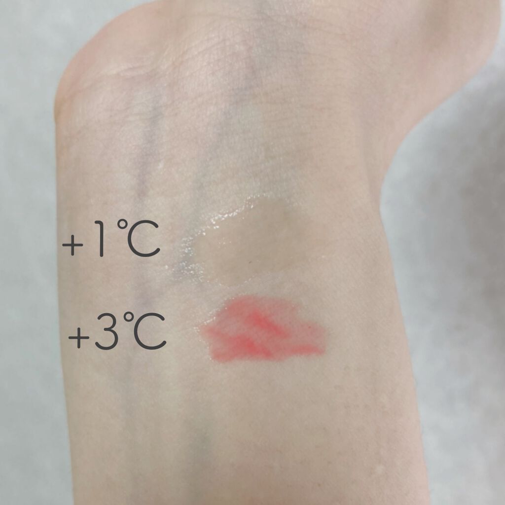 38°C / 99°F リップトリートメント (リップ美容液)/UZU BY FLOWFUSHI/リップケアを使ったクチコミ（2枚目）