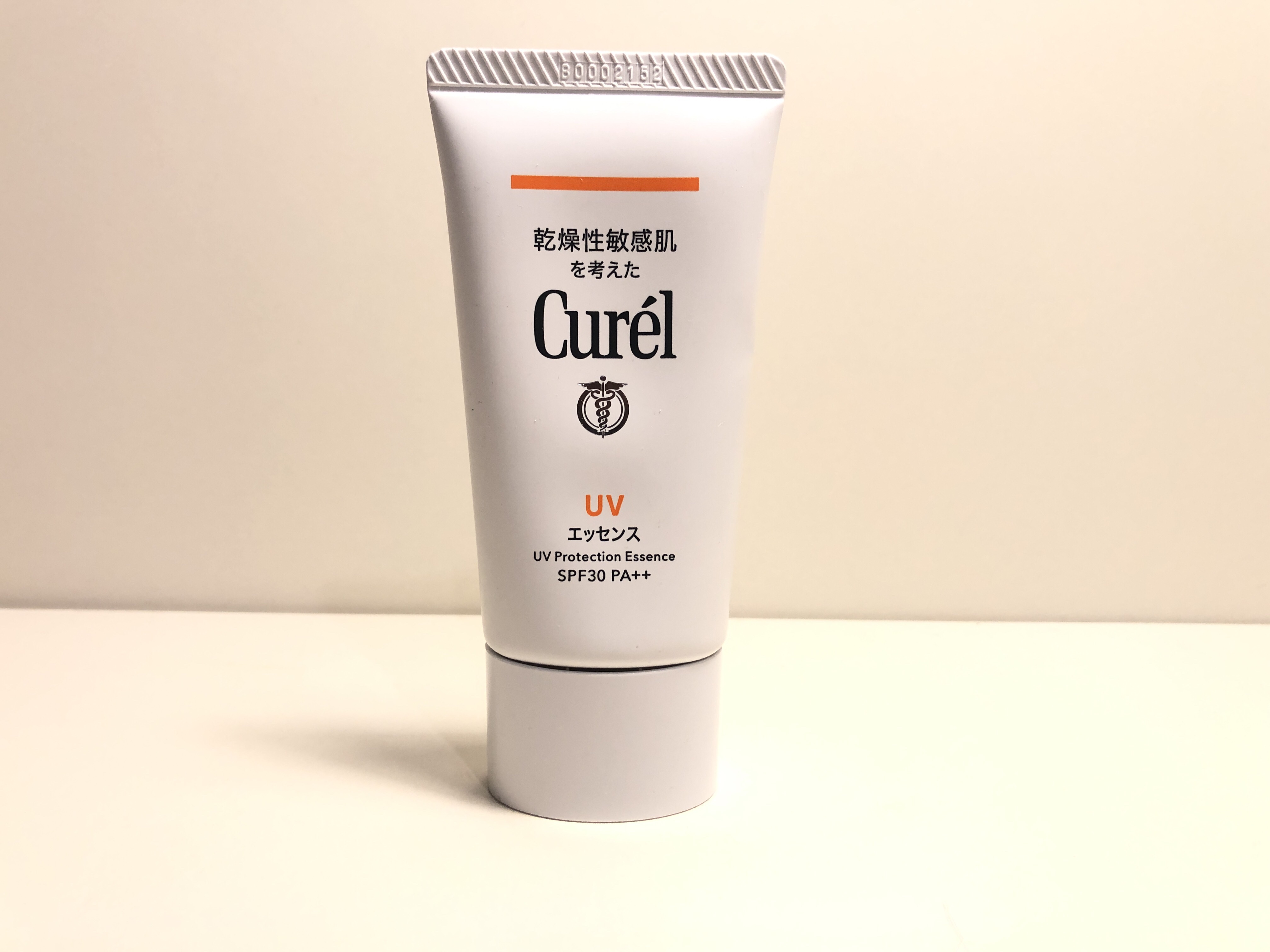 UVエッセンス SPF30/キュレル/日焼け止め・UVケアを使ったクチコミ（3枚目）