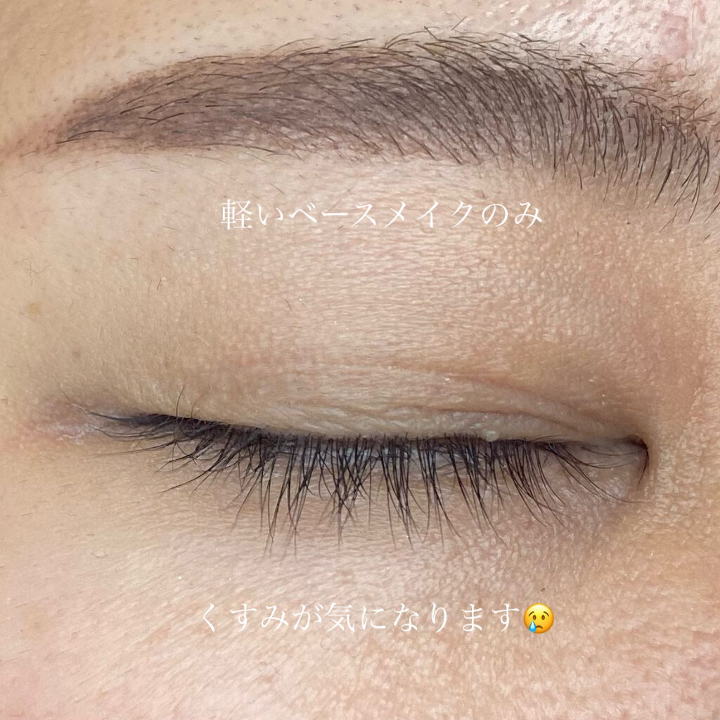 アイクリア カラーベース 01/Elégance/リキッドコンシーラーを使ったクチコミ（3枚目）