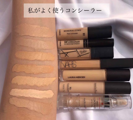 カバーパーフェクション チップコンシーラー/the SAEM/リキッドコンシーラーを使ったクチコミ(1枚目)