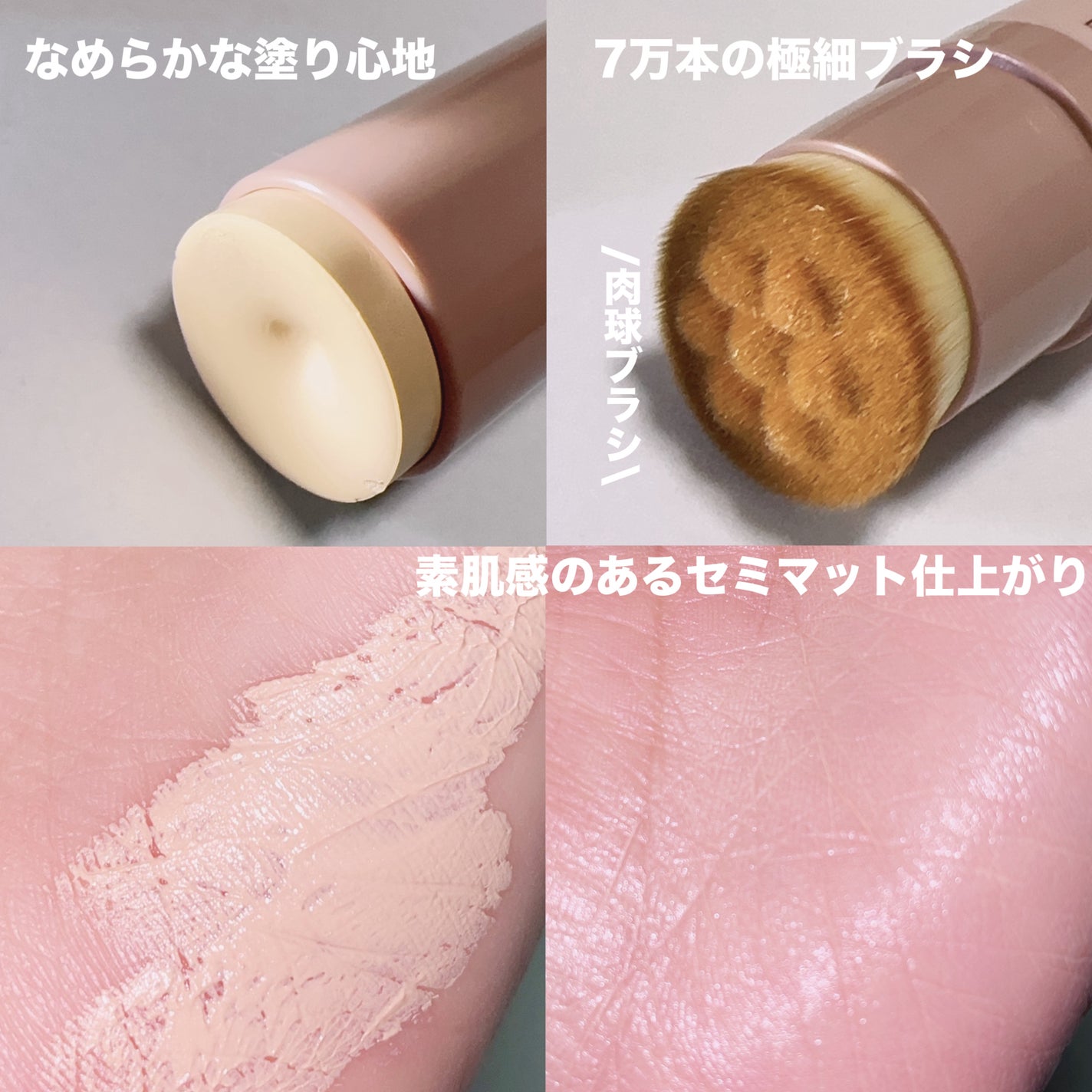 ヴィーガンナチュラルカバースティックファンデーション/DERMASHARE/その他ファンデーションを使ったクチコミ(3枚目)