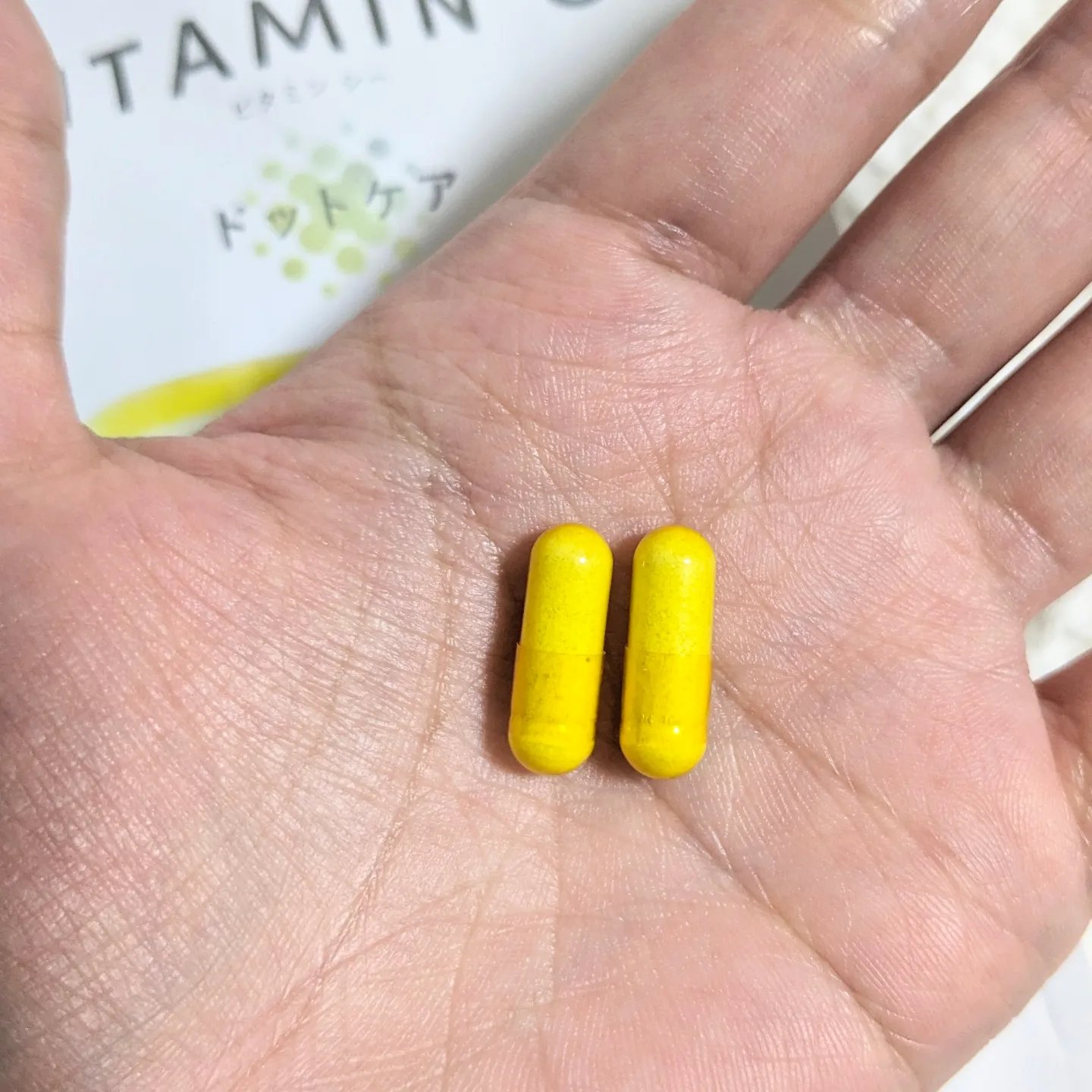 ビタミンCサプリメント ドットケア/feat+/美容サプリメントを使ったクチコミ（2枚目）