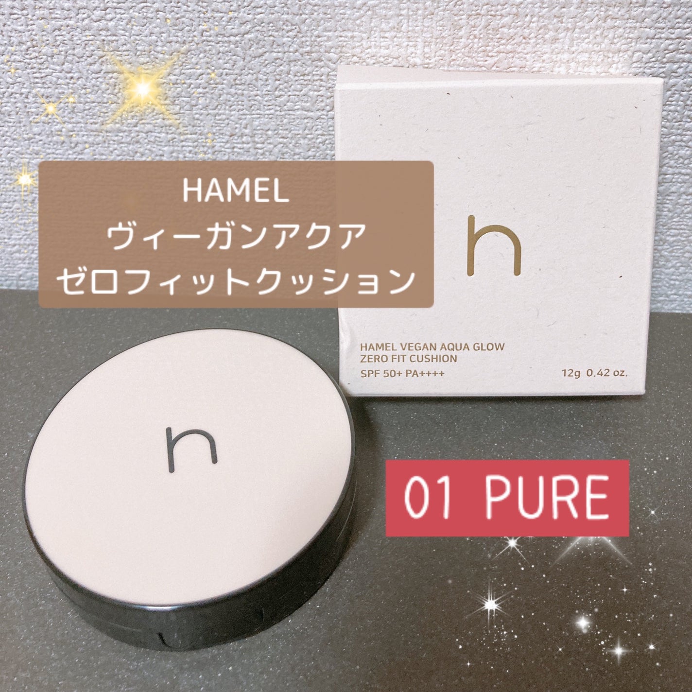 ãŽã£ãŒã¬ã³ã¢ã¯ã¢ãŒããã£ããã¯ãã·ã§ã³/HAMEL/ã¯ãã·ã§ã³ãã¡ã³ããŒã·ã§ã³ã䜿ã£ãã¯ãã³ãïŒ1æç®ïŒ