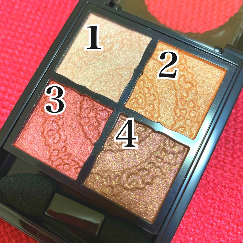 グロッシーリッチ アイズ/Visée/アイシャドウパレットを使ったクチコミ(3枚目)