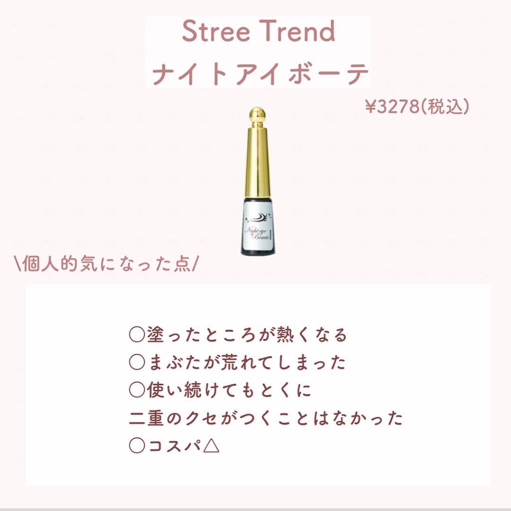 DHC 薬用リップクリーム/DHC/リップクリームを使ったクチコミ(7枚目)