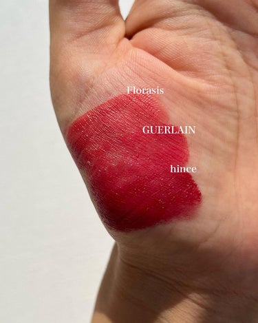 ルージュ ジェ (ケース)アーバン エメラルド/GUERLAIN/口紅の画像