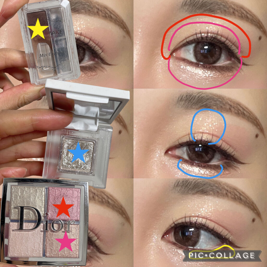 アイカラー プレイフル MN02/エレガンス クルーズ/単色アイシャドウを使ったクチコミ（3枚目）