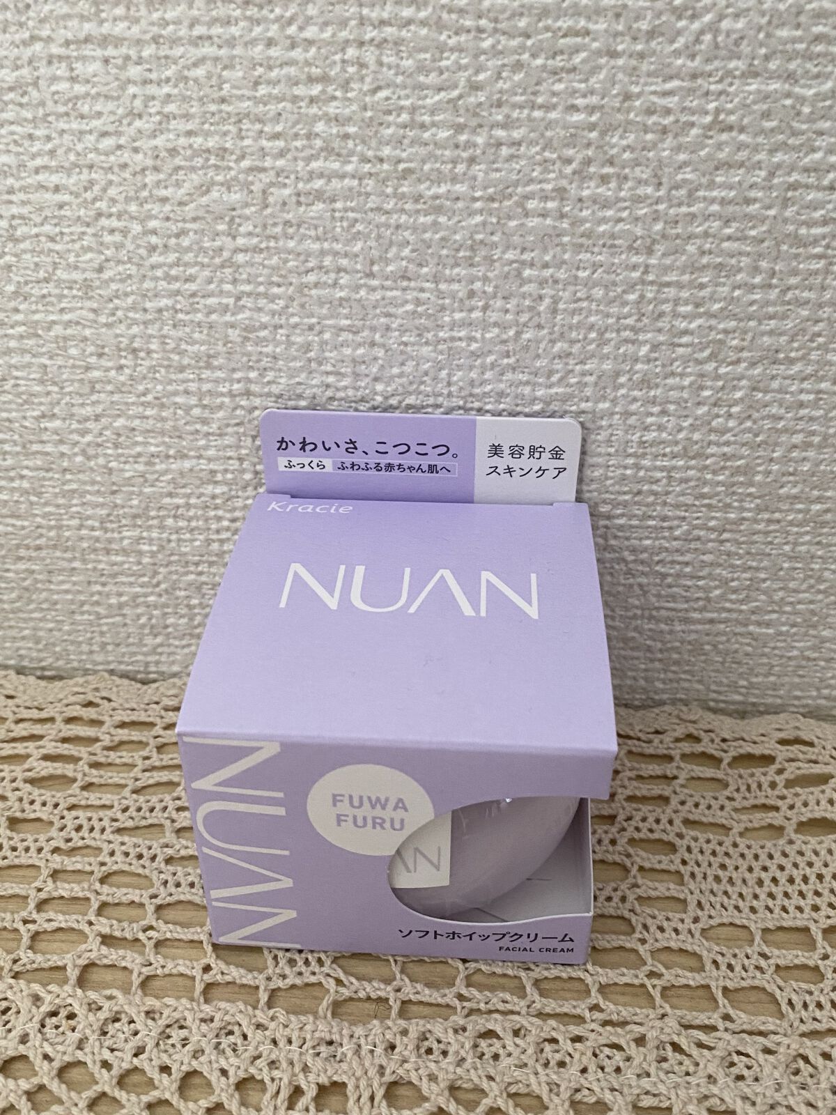 ソフトホイップクリーム/NUAN/フェイスクリームを使ったクチコミ（1枚目）