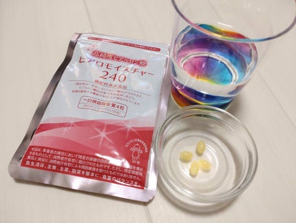 ヒアロモイスチャー240/キユートピア/美容サプリメントを使ったクチコミ(1枚目)