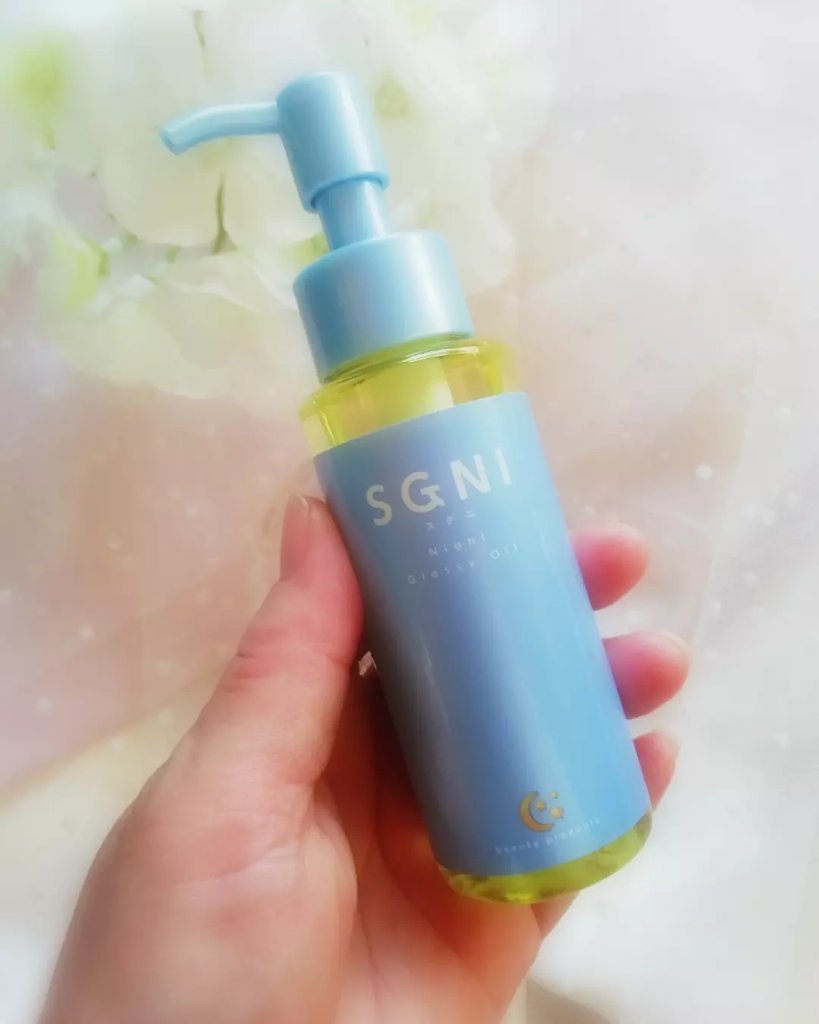 スグニ グロッシーオイル/SGNI/ヘアオイルを使ったクチコミ（2枚目）