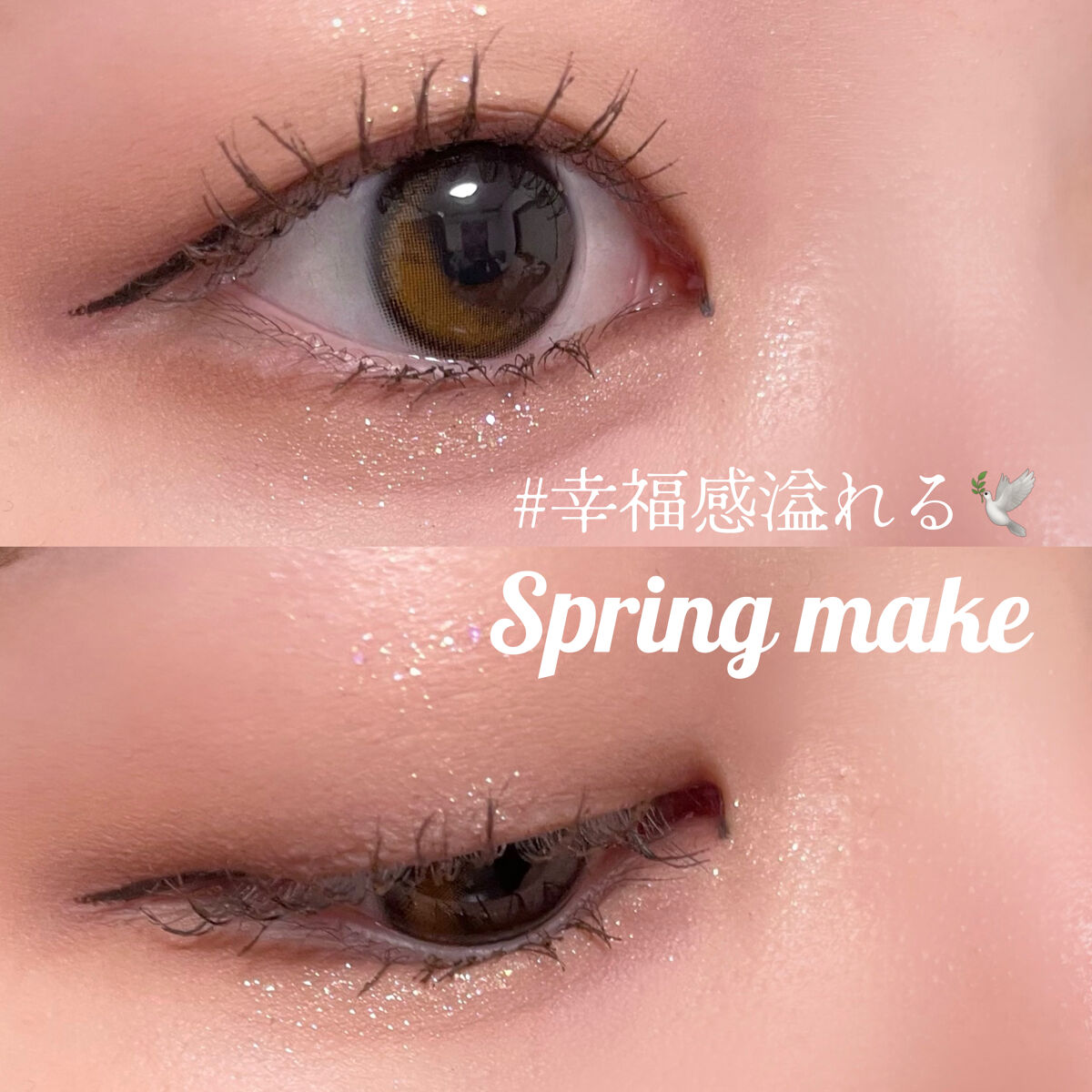 ベターザンパレット/rom&nd/アイシャドウパレットを使ったクチコミ（1枚目）