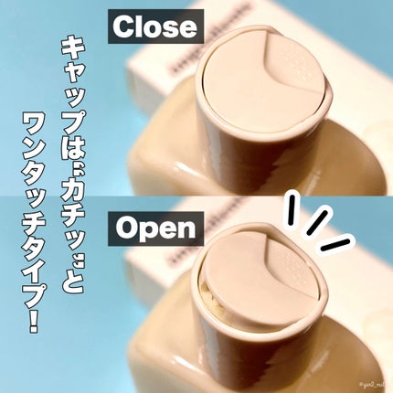 Skin Barrier Calming Lotion/Ongredients/乳液を使ったクチコミ(4枚目)